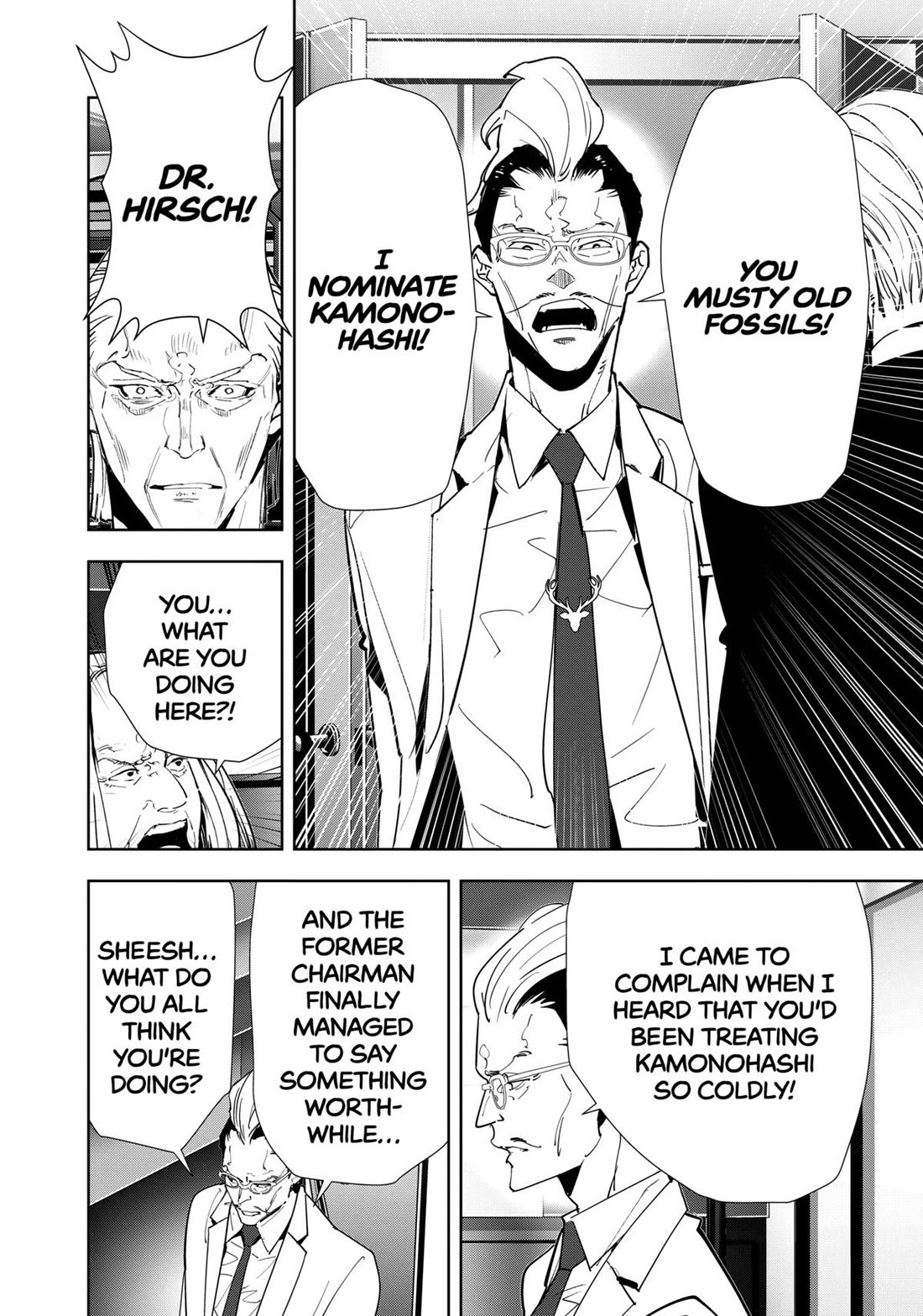 Kamonohashi Ron no Kindan Suiri chapter 148 page 9