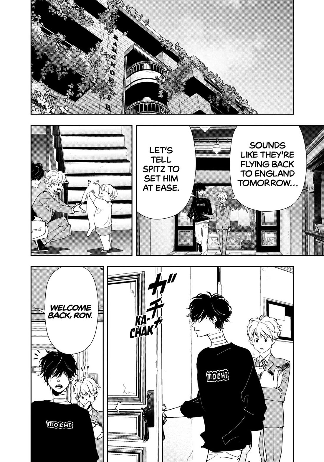 Kamonohashi Ron no Kindan Suiri chapter 149 page 16