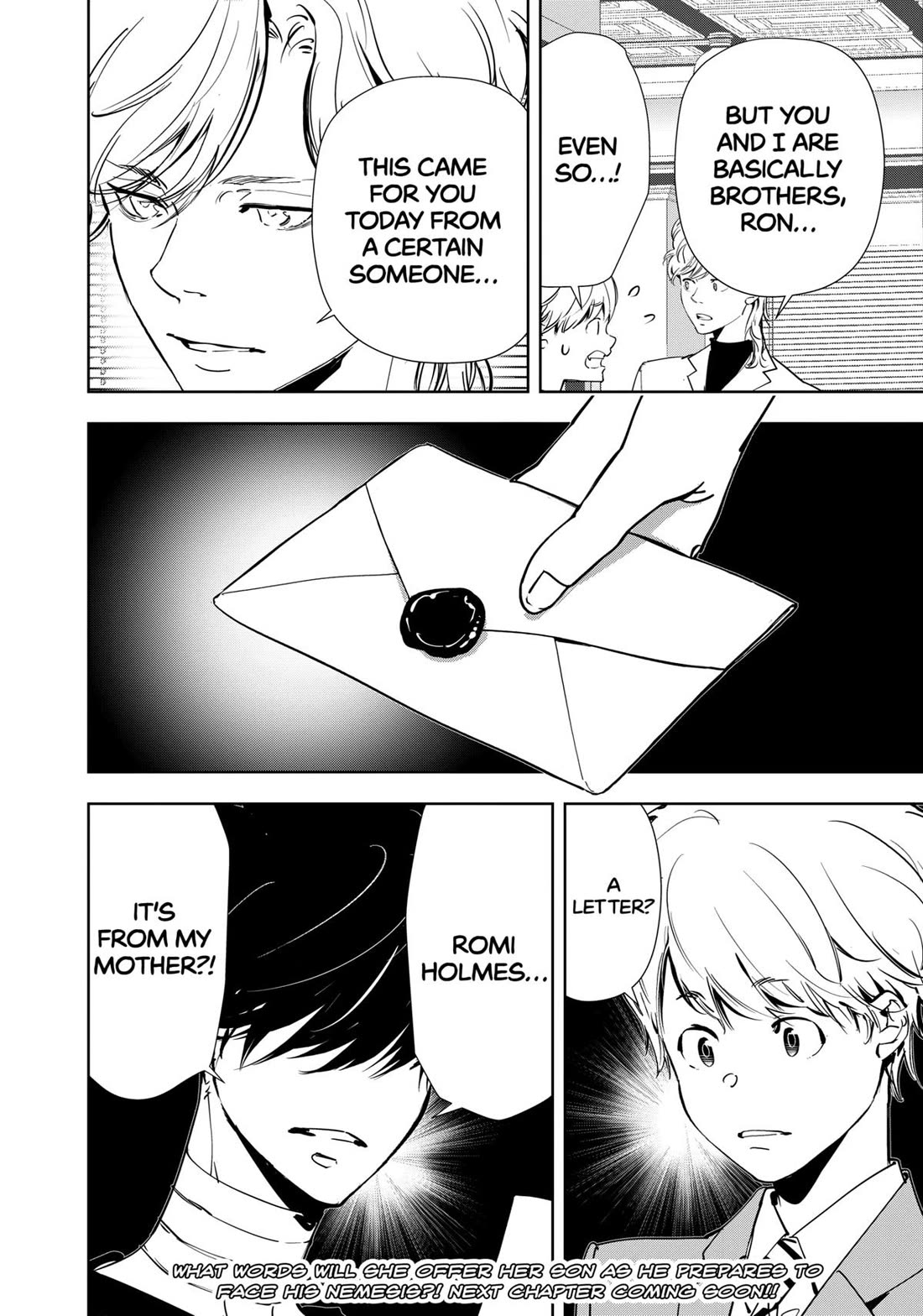 Kamonohashi Ron no Kindan Suiri chapter 149 page 18