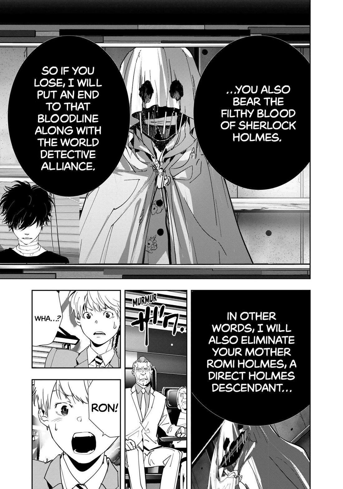 Kamonohashi Ron no Kindan Suiri chapter 149 page 3