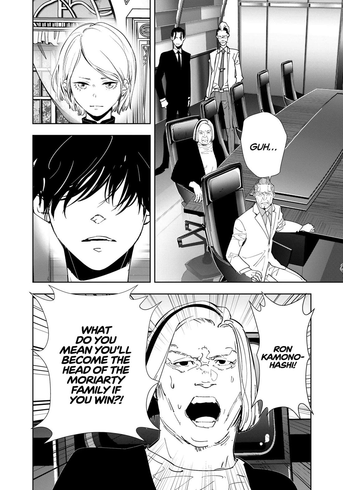 Kamonohashi Ron no Kindan Suiri chapter 149 page 6