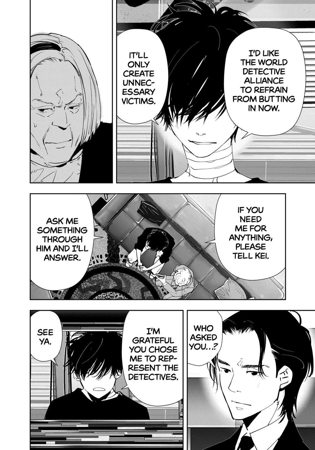 Kamonohashi Ron no Kindan Suiri chapter 149 page 8