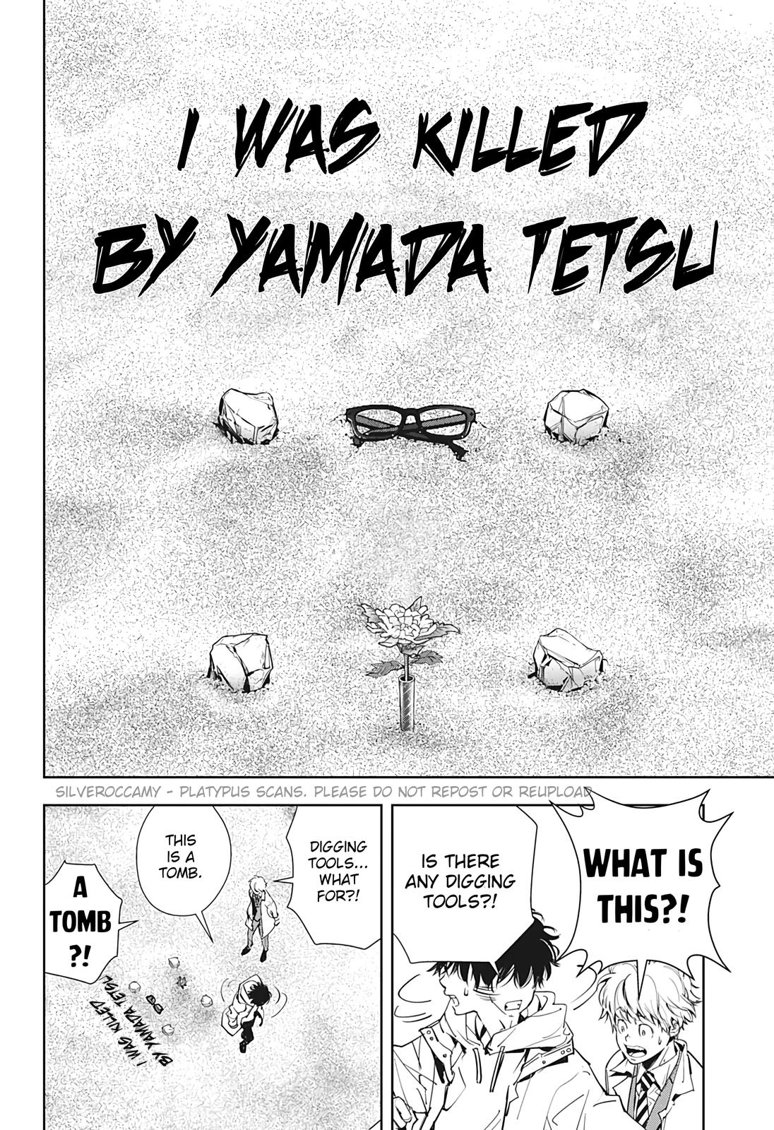 Kamonohashi Ron no Kindan Suiri chapter 15.5 page 10