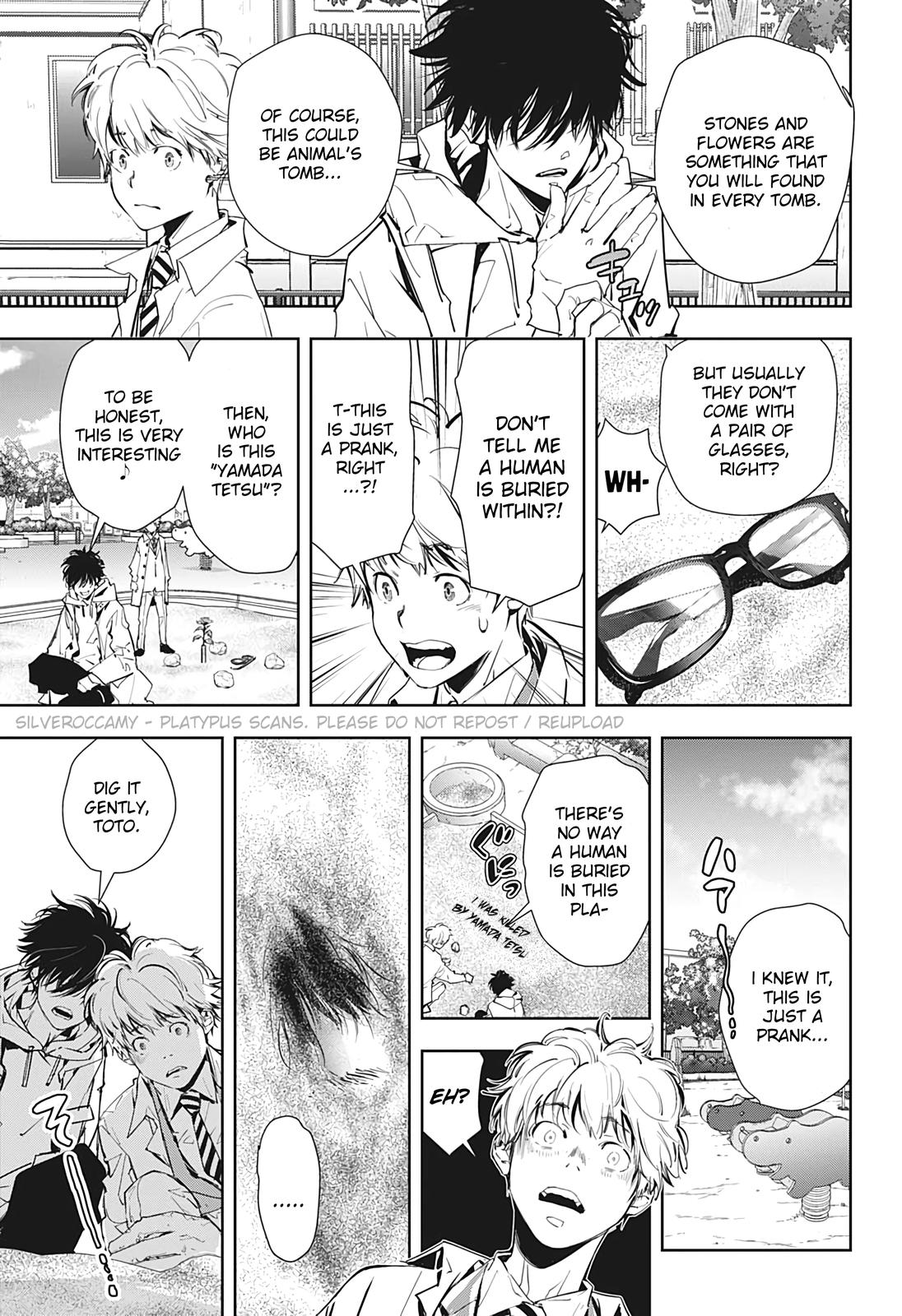 Kamonohashi Ron no Kindan Suiri chapter 15.5 page 11