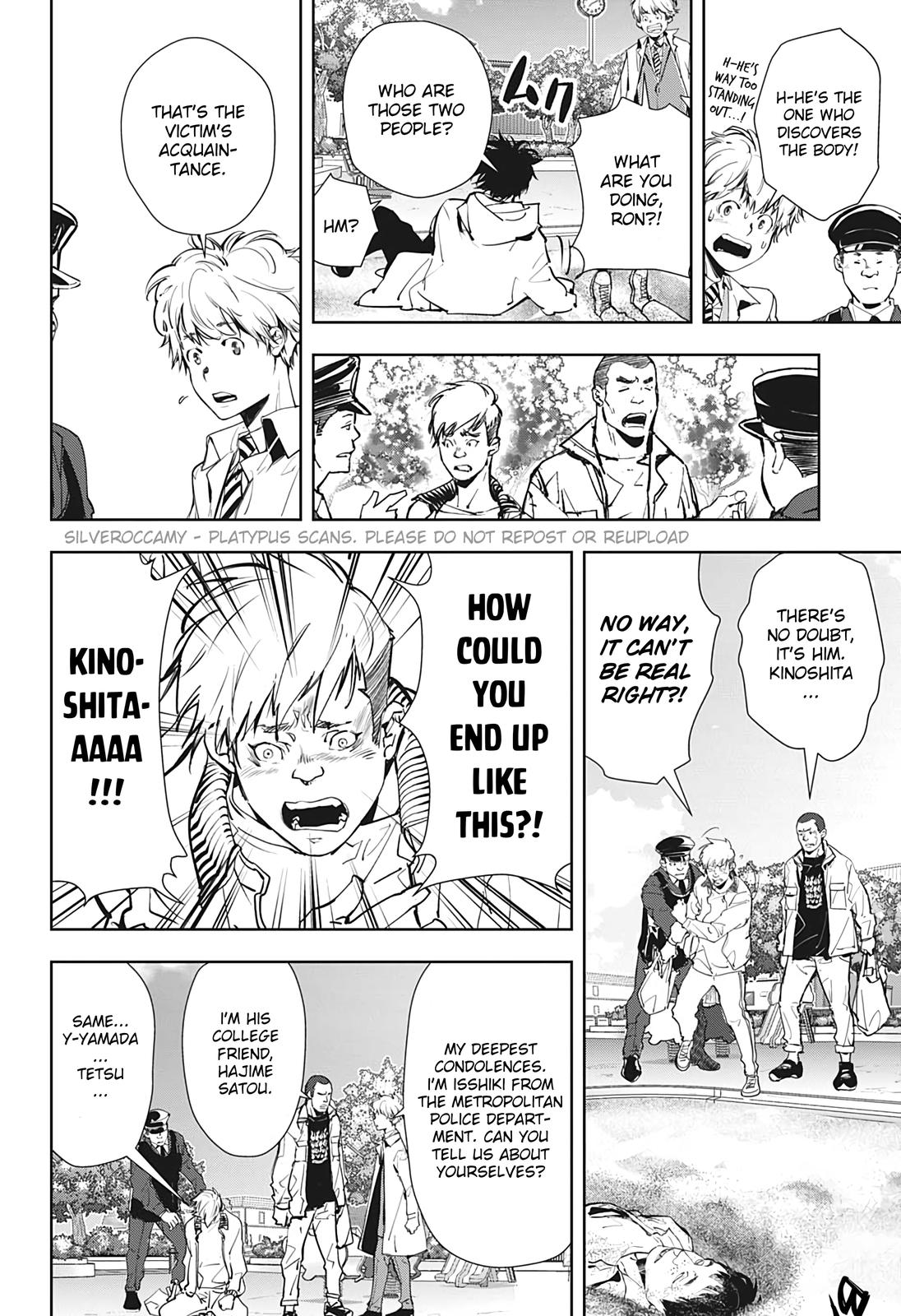 Kamonohashi Ron no Kindan Suiri chapter 15.5 page 14