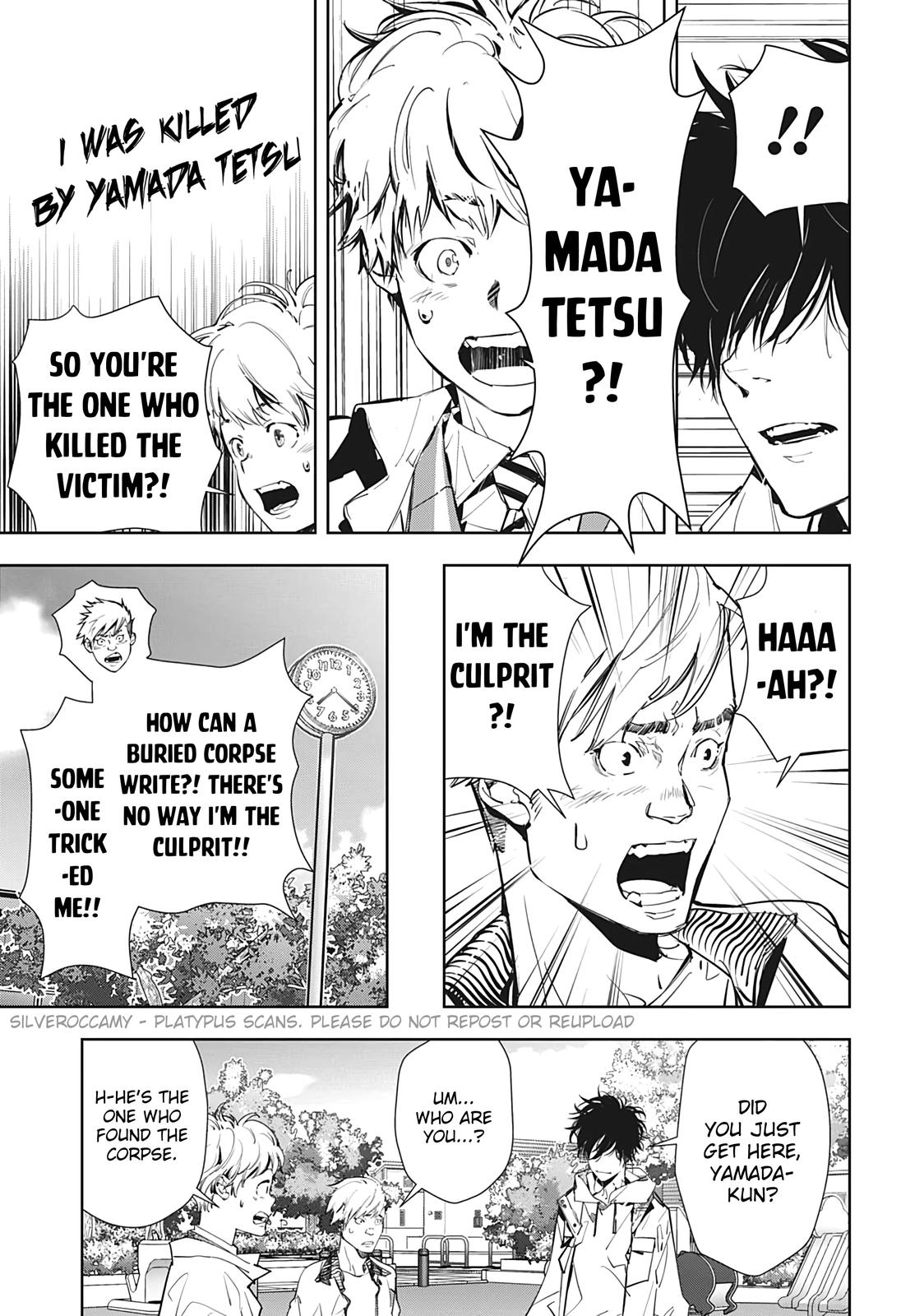 Kamonohashi Ron no Kindan Suiri chapter 15.5 page 15