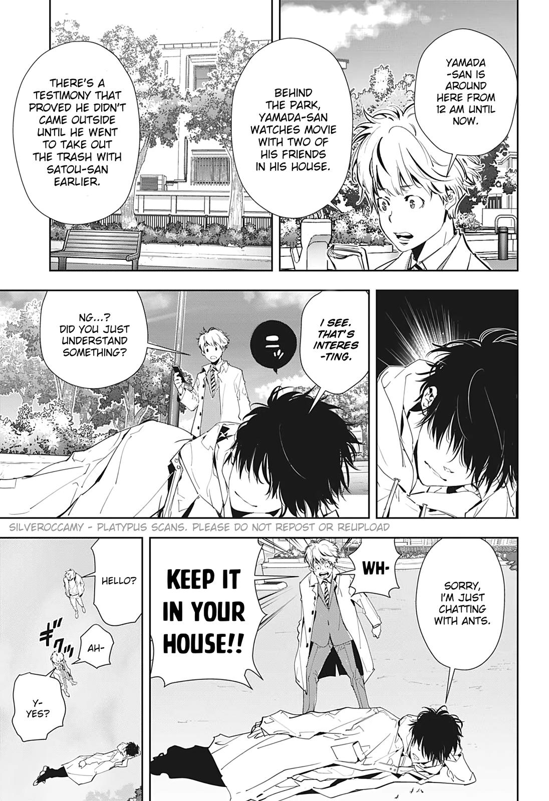 Kamonohashi Ron no Kindan Suiri chapter 15.5 page 17