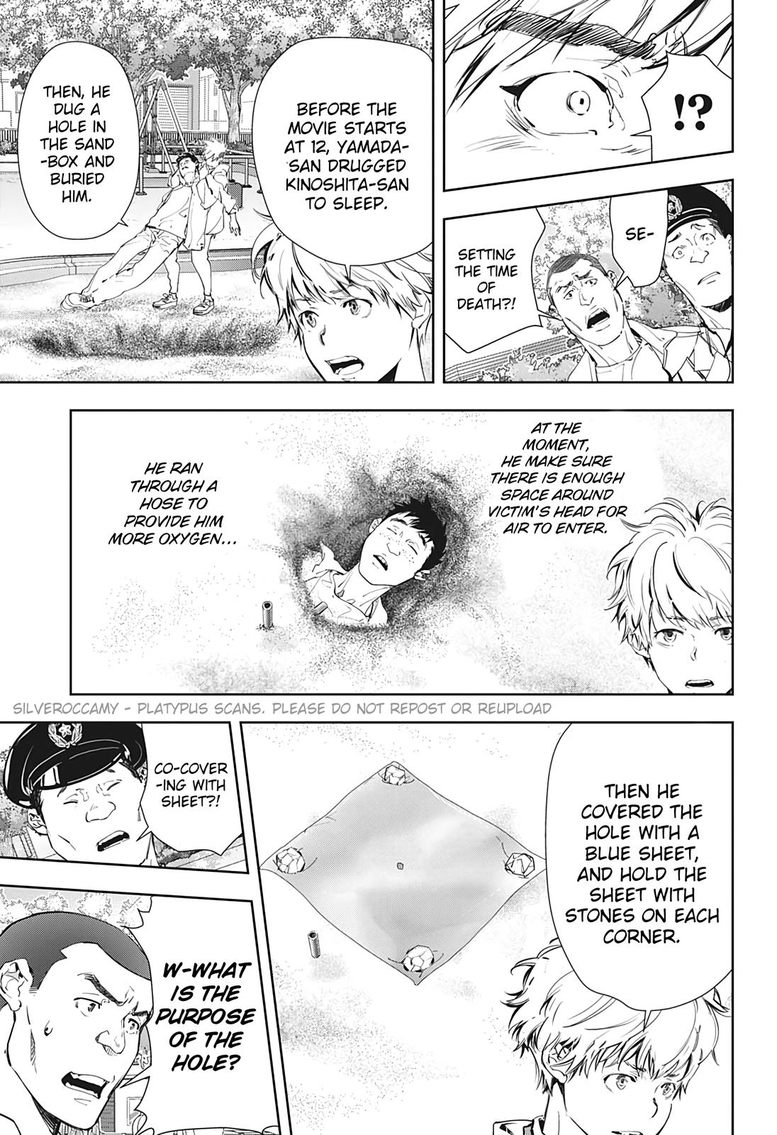 Kamonohashi Ron no Kindan Suiri chapter 15.5 page 23