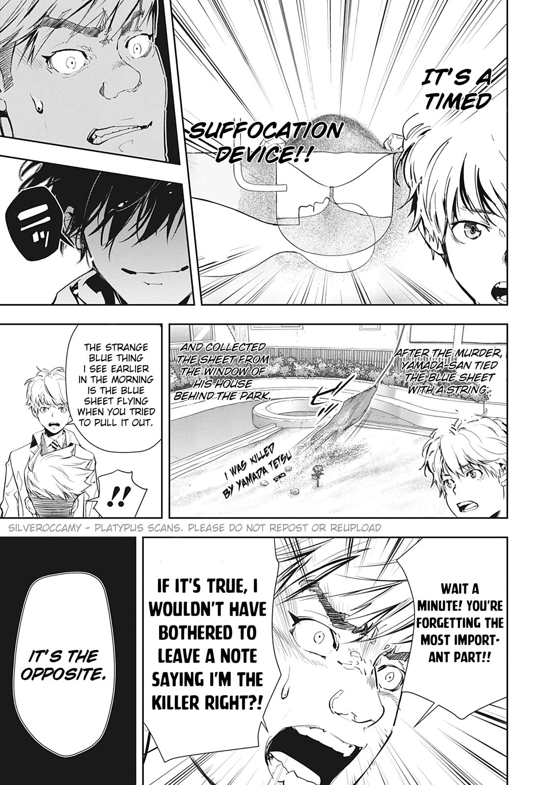 Kamonohashi Ron no Kindan Suiri chapter 15.5 page 25