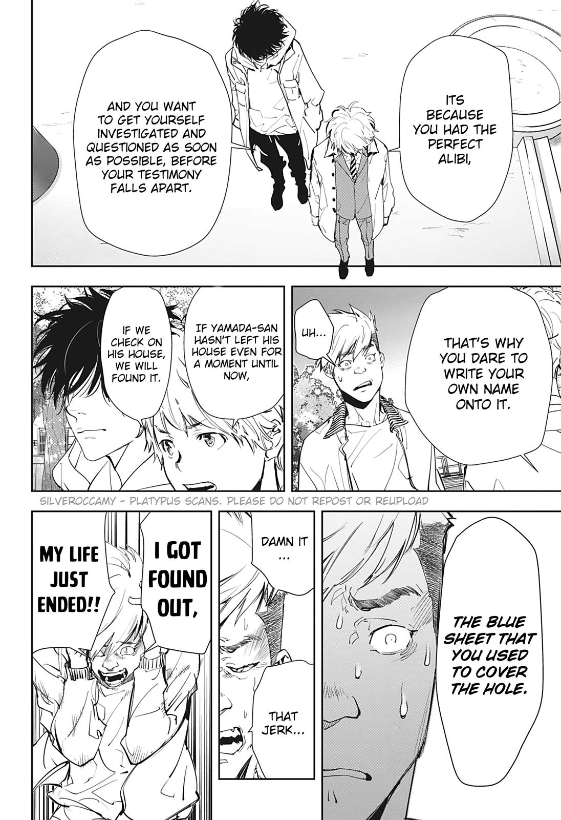 Kamonohashi Ron no Kindan Suiri chapter 15.5 page 26