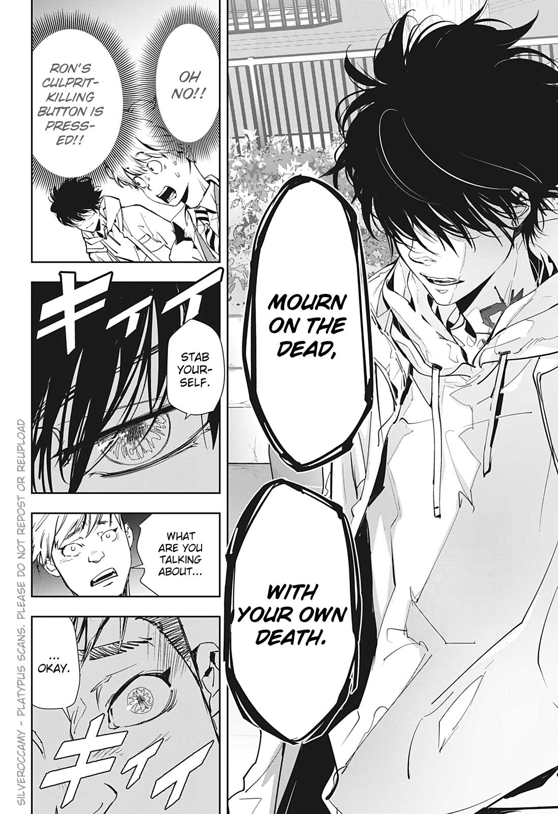 Kamonohashi Ron no Kindan Suiri chapter 15.5 page 28