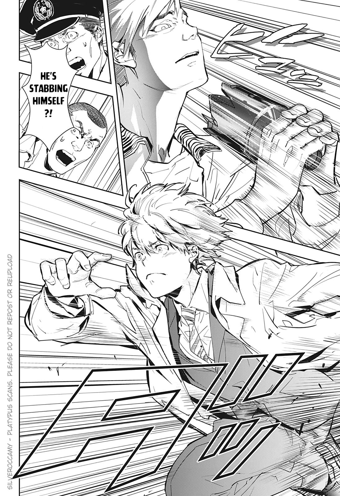 Kamonohashi Ron no Kindan Suiri chapter 15.5 page 30