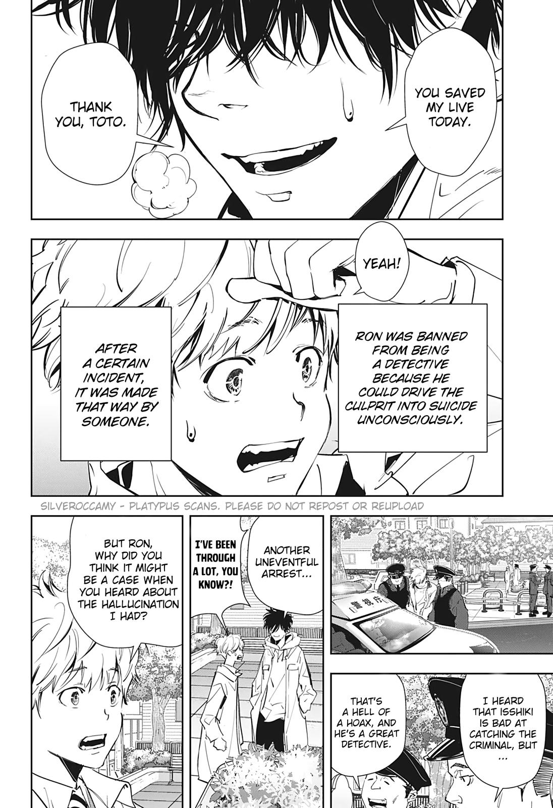 Kamonohashi Ron no Kindan Suiri chapter 15.5 page 32