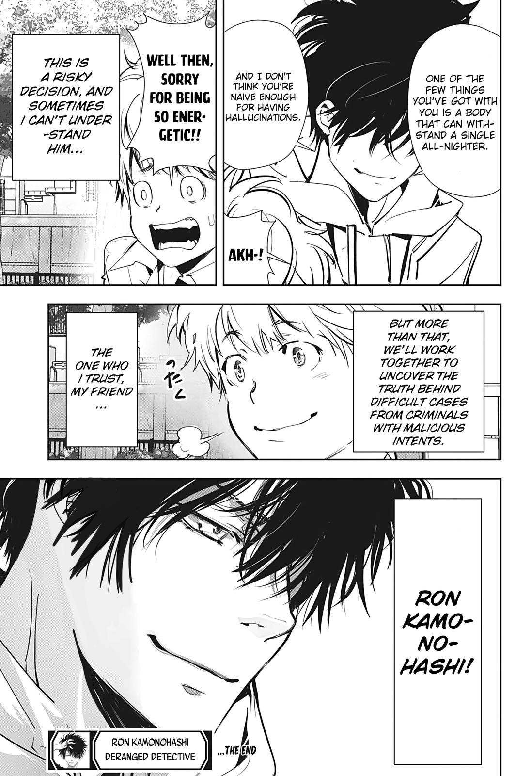 Kamonohashi Ron no Kindan Suiri chapter 15.5 page 33