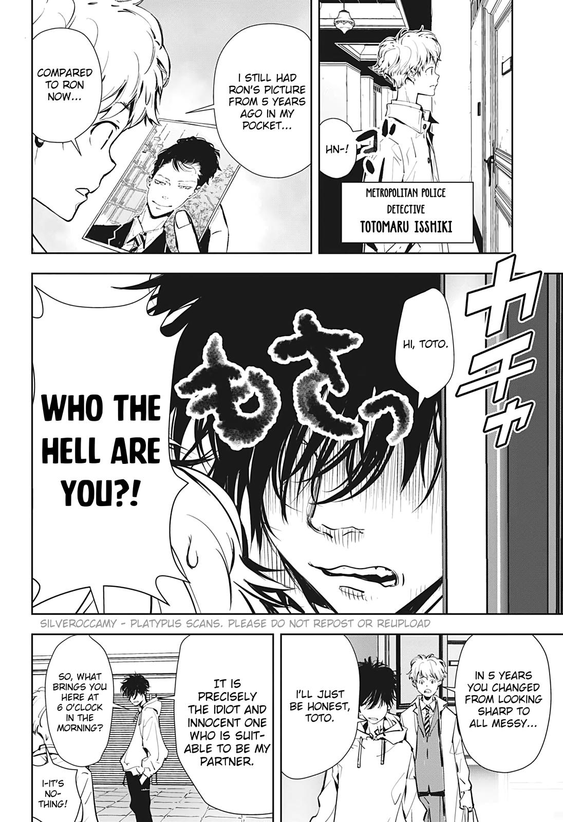 Kamonohashi Ron no Kindan Suiri chapter 15.5 page 4