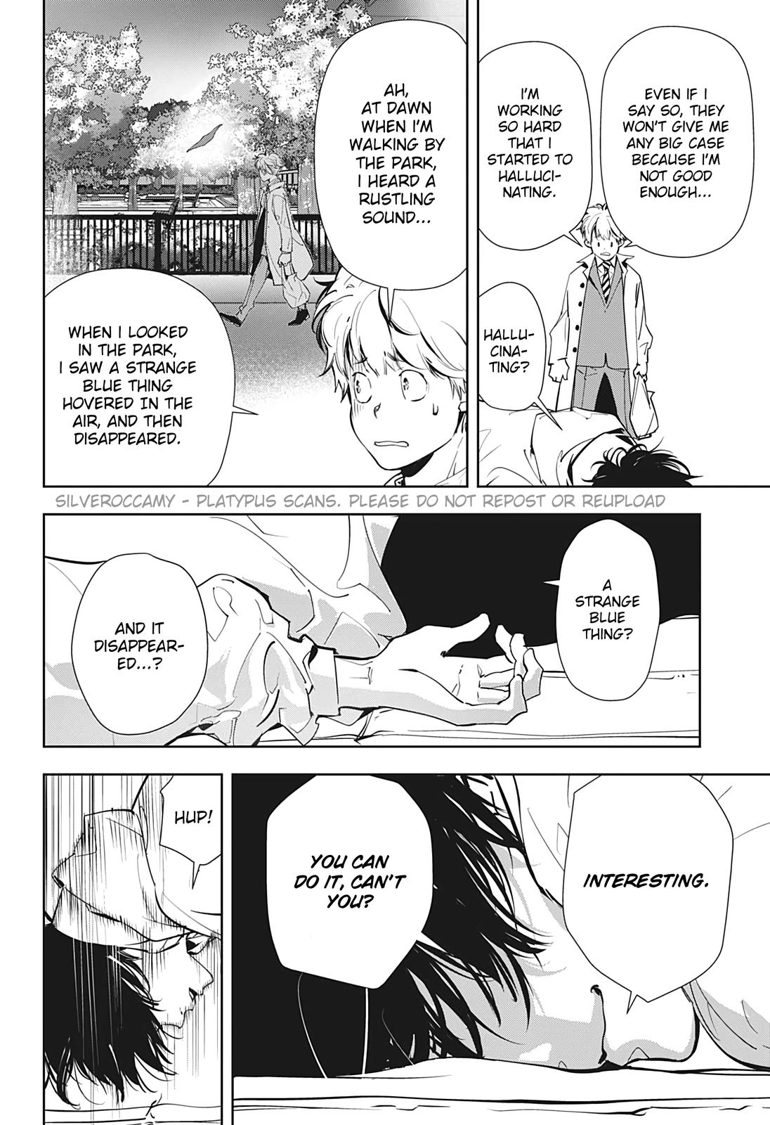 Kamonohashi Ron no Kindan Suiri chapter 15.5 page 8