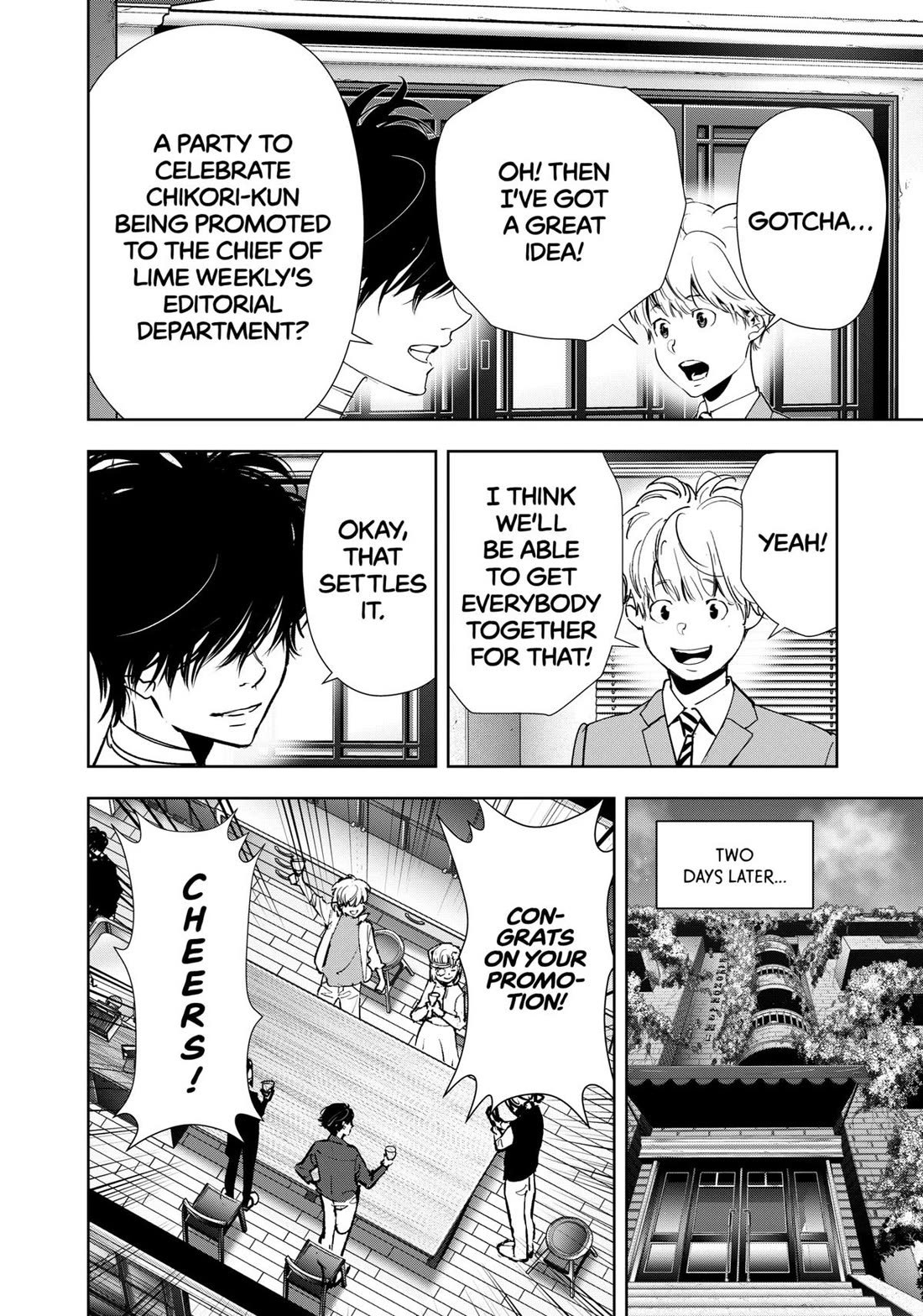 Kamonohashi Ron no Kindan Suiri chapter 150 page 10