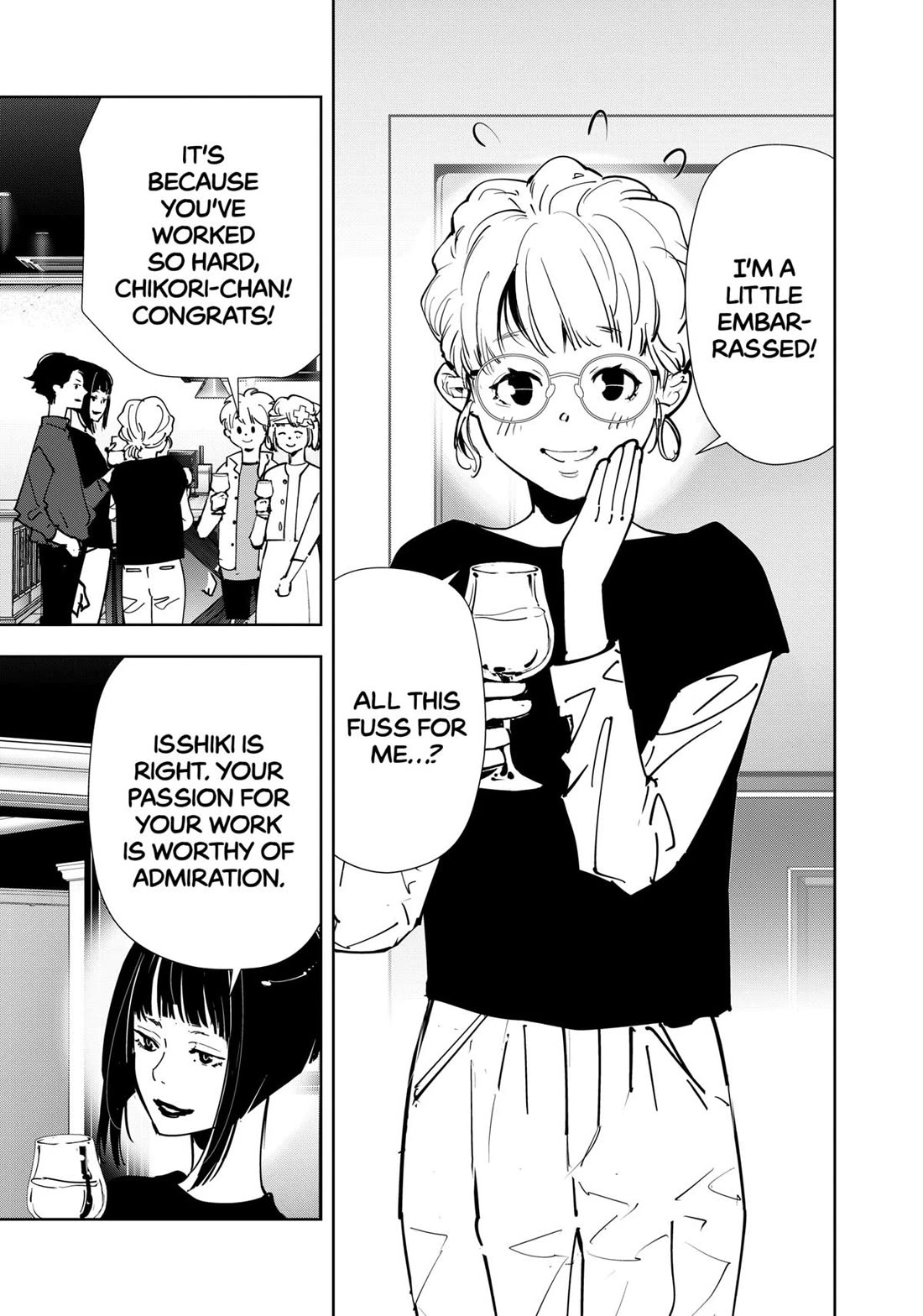 Kamonohashi Ron no Kindan Suiri chapter 150 page 11