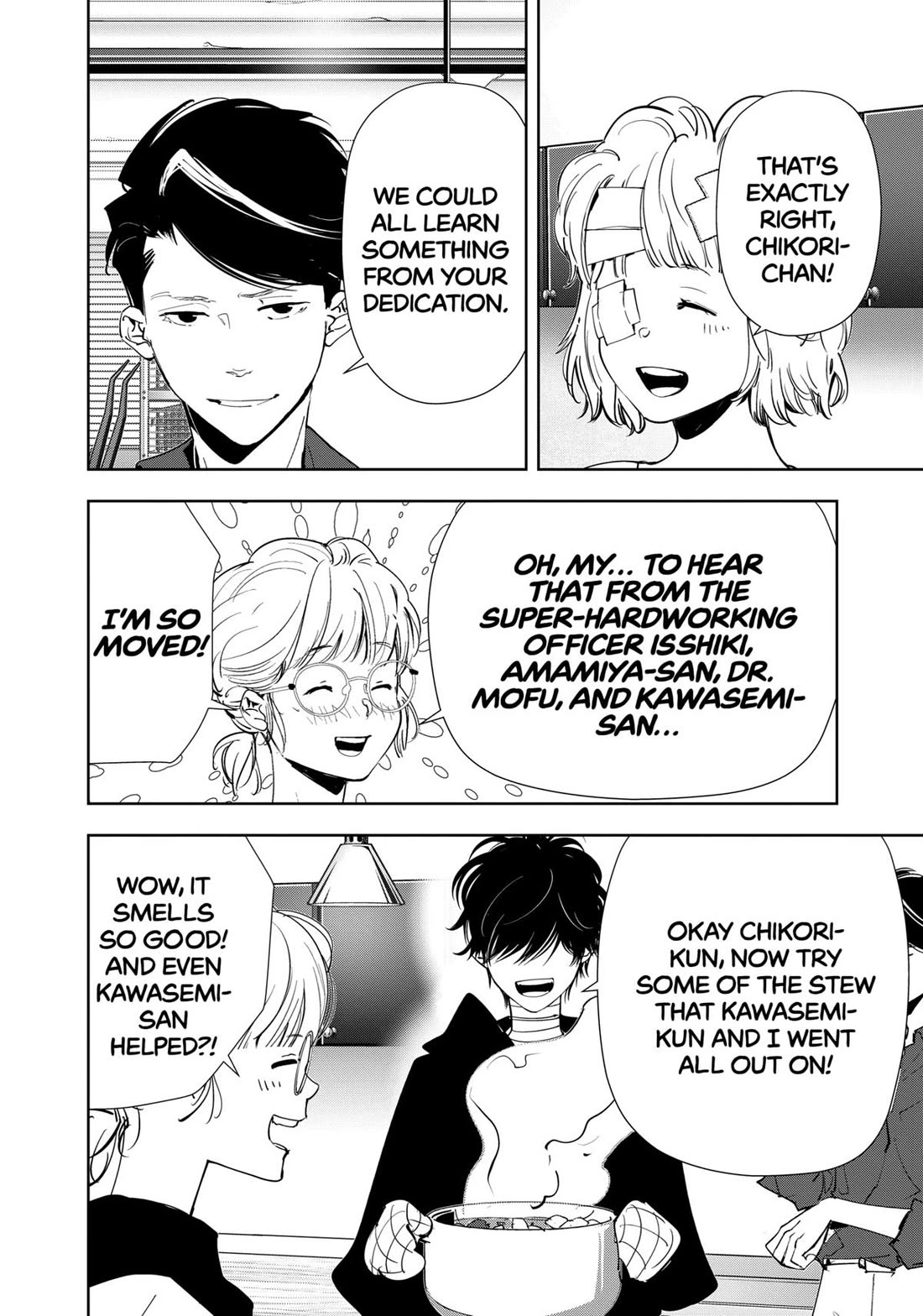 Kamonohashi Ron no Kindan Suiri chapter 150 page 12