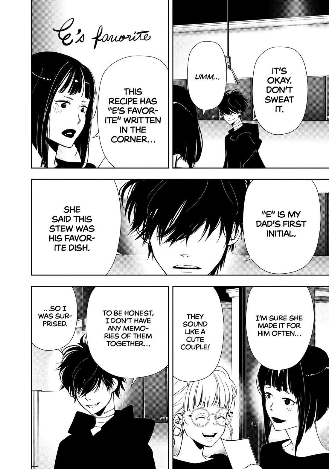 Kamonohashi Ron no Kindan Suiri chapter 150 page 16