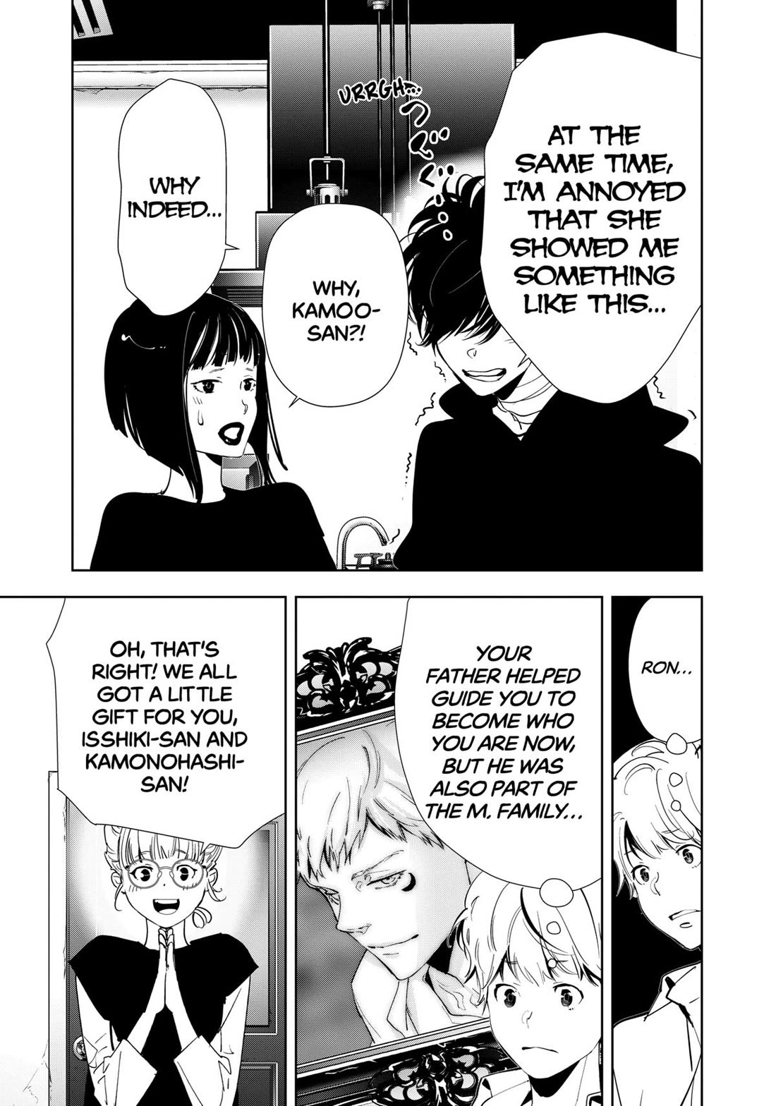 Kamonohashi Ron no Kindan Suiri chapter 150 page 17