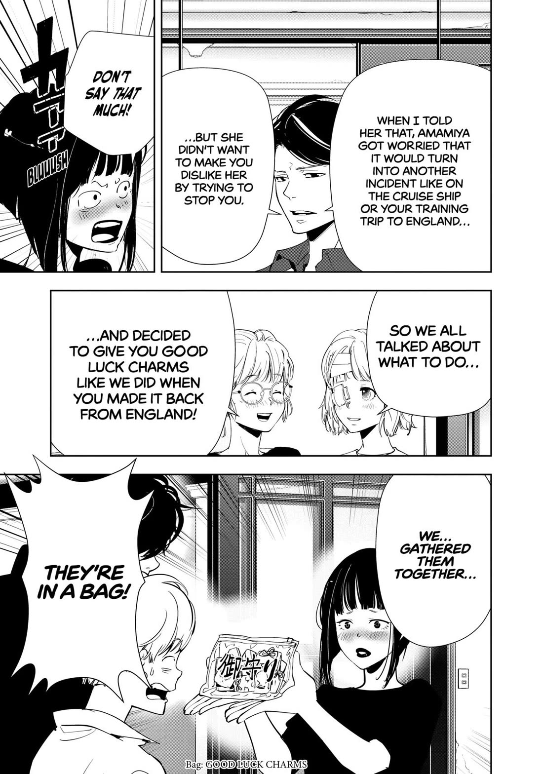 Kamonohashi Ron no Kindan Suiri chapter 150 page 19