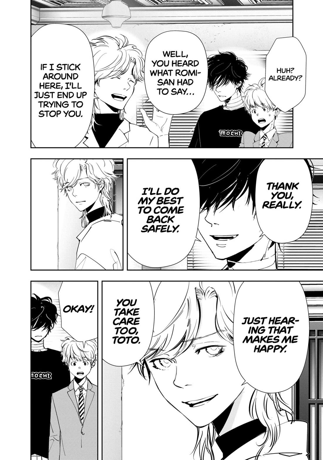 Kamonohashi Ron no Kindan Suiri chapter 150 page 6