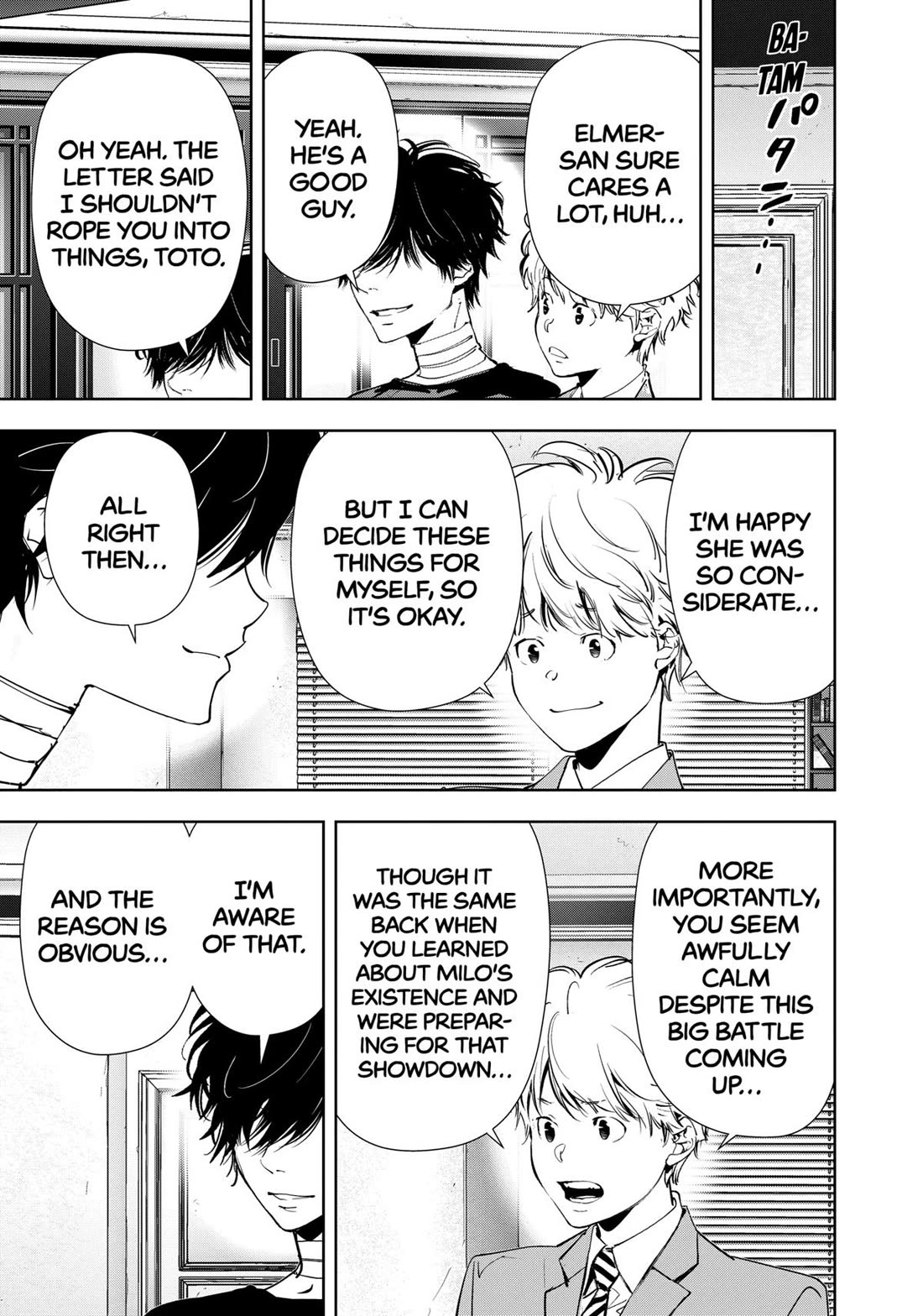 Kamonohashi Ron no Kindan Suiri chapter 150 page 7