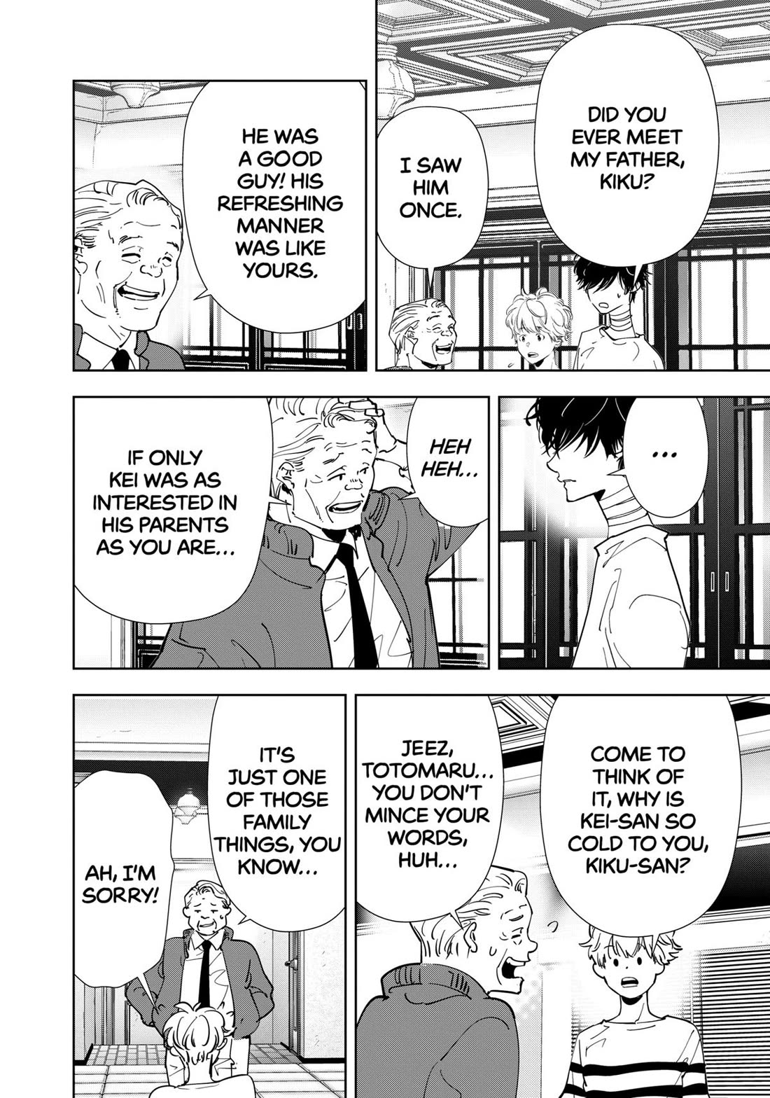 Kamonohashi Ron no Kindan Suiri chapter 151 page 10