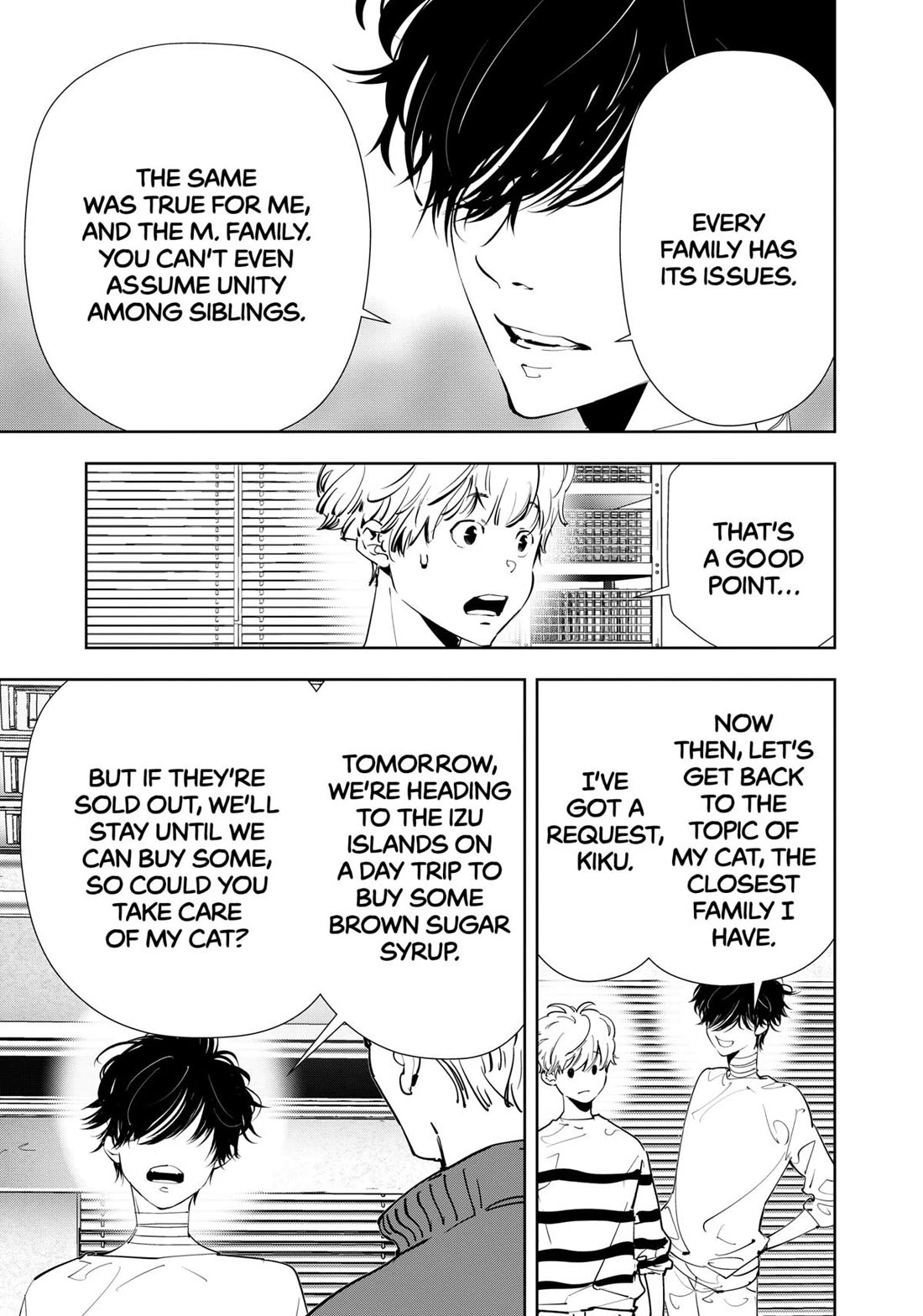 Kamonohashi Ron no Kindan Suiri chapter 151 page 11