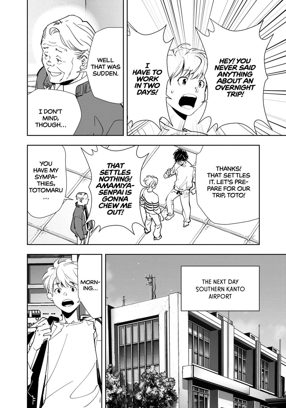 Kamonohashi Ron no Kindan Suiri chapter 151 page 12