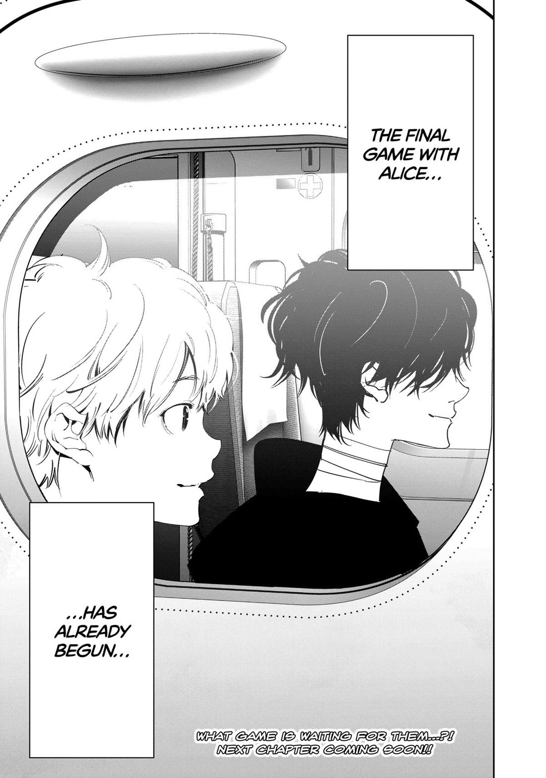 Kamonohashi Ron no Kindan Suiri chapter 151 page 17