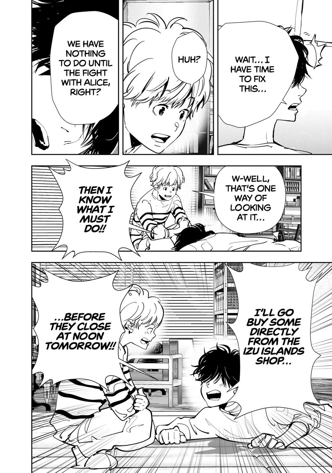 Kamonohashi Ron no Kindan Suiri chapter 151 page 4