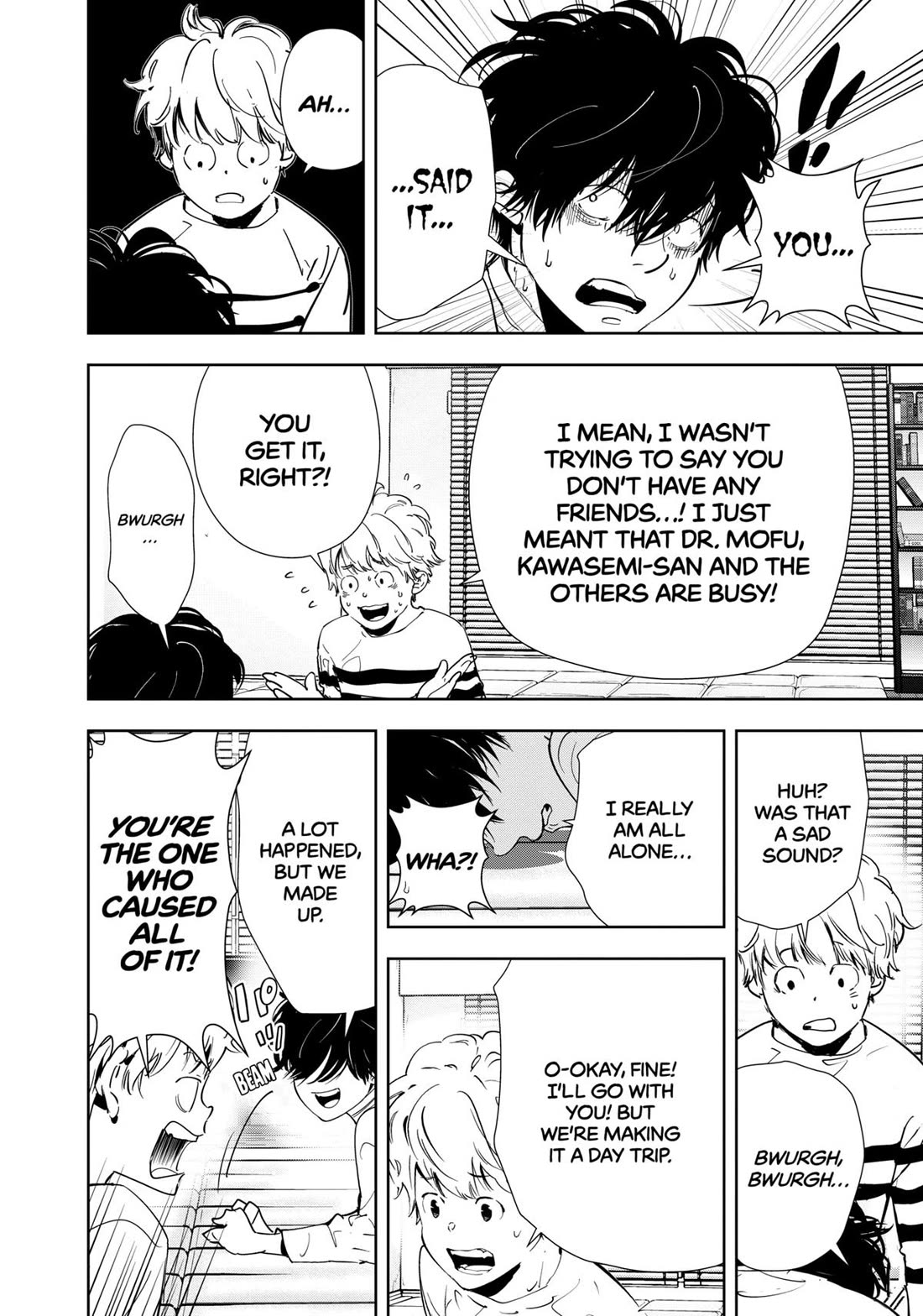 Kamonohashi Ron no Kindan Suiri chapter 151 page 6