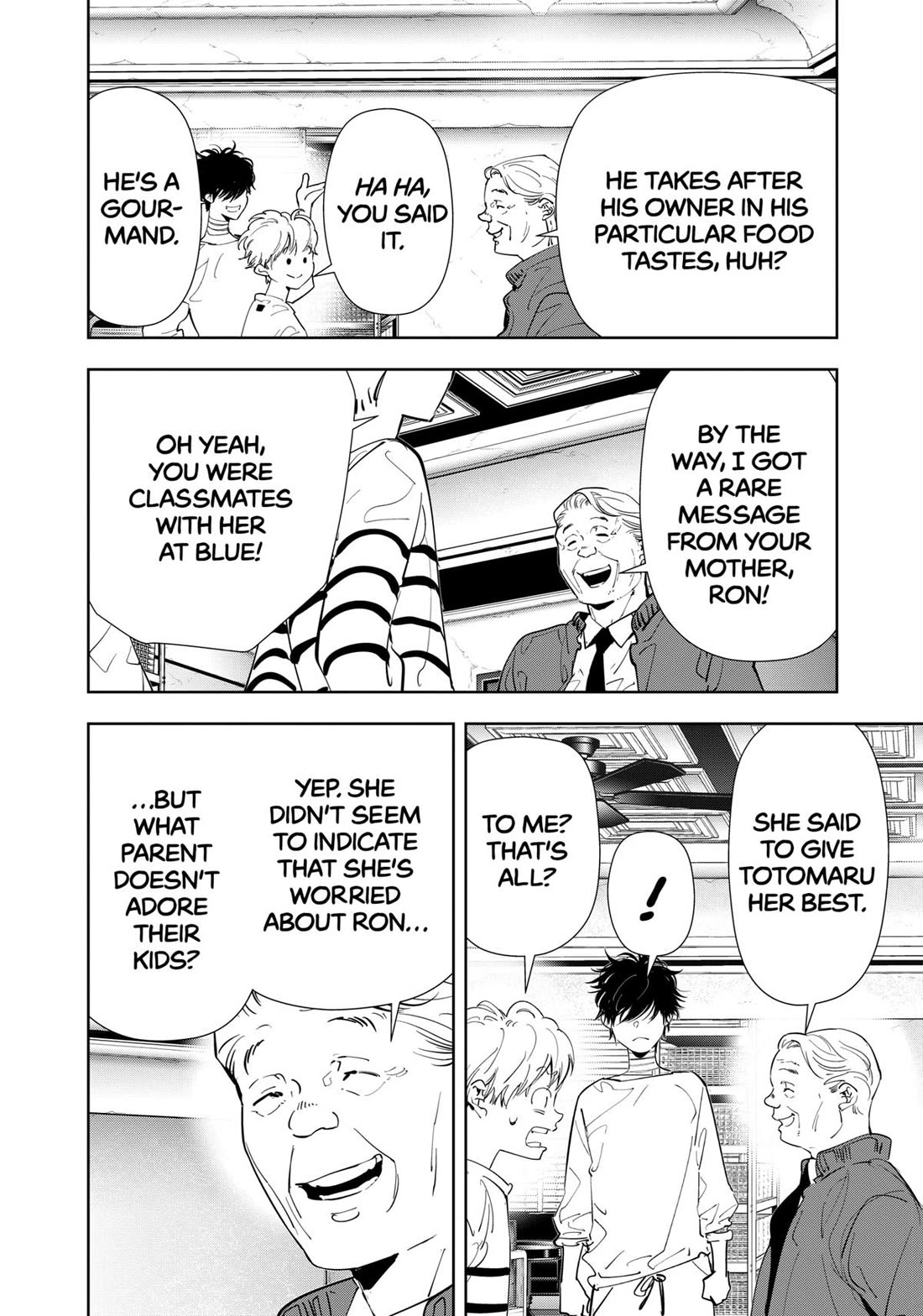 Kamonohashi Ron no Kindan Suiri chapter 151 page 8