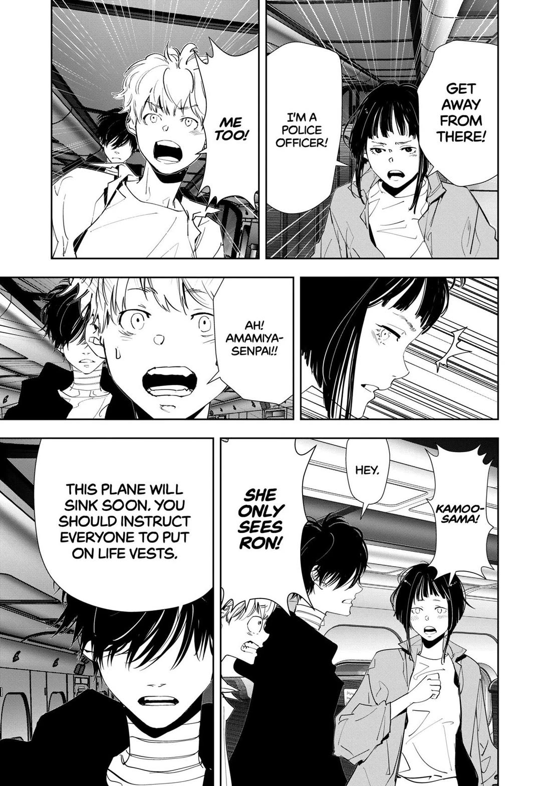 Kamonohashi Ron no Kindan Suiri chapter 152 page 11