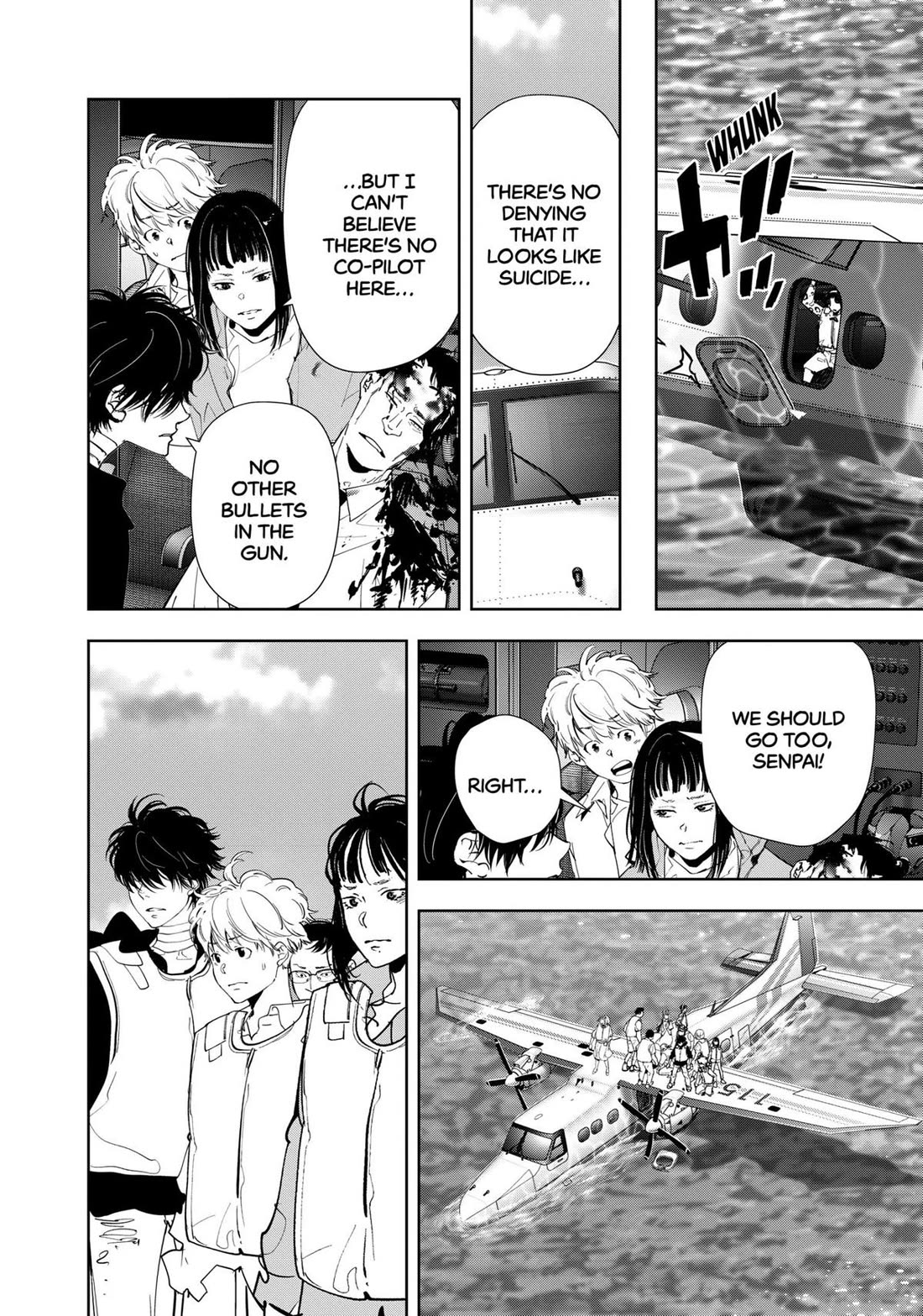 Kamonohashi Ron no Kindan Suiri chapter 152 page 14