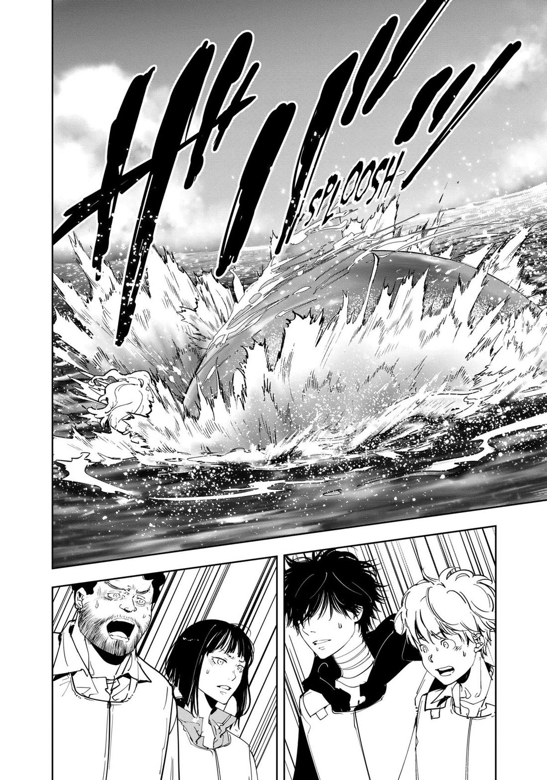 Kamonohashi Ron no Kindan Suiri chapter 152 page 18