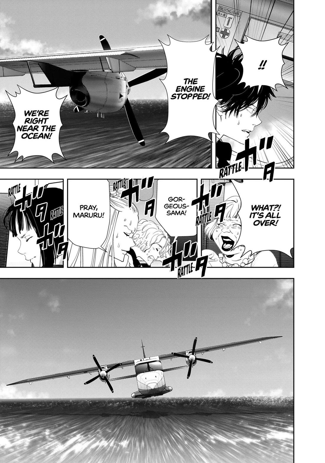 Kamonohashi Ron no Kindan Suiri chapter 152 page 7