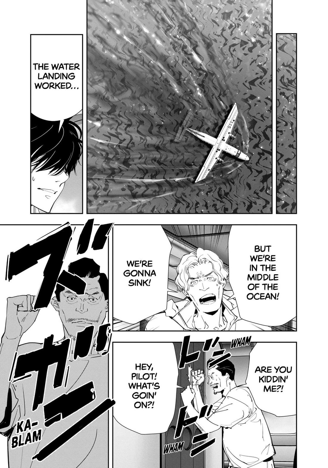 Kamonohashi Ron no Kindan Suiri chapter 152 page 9