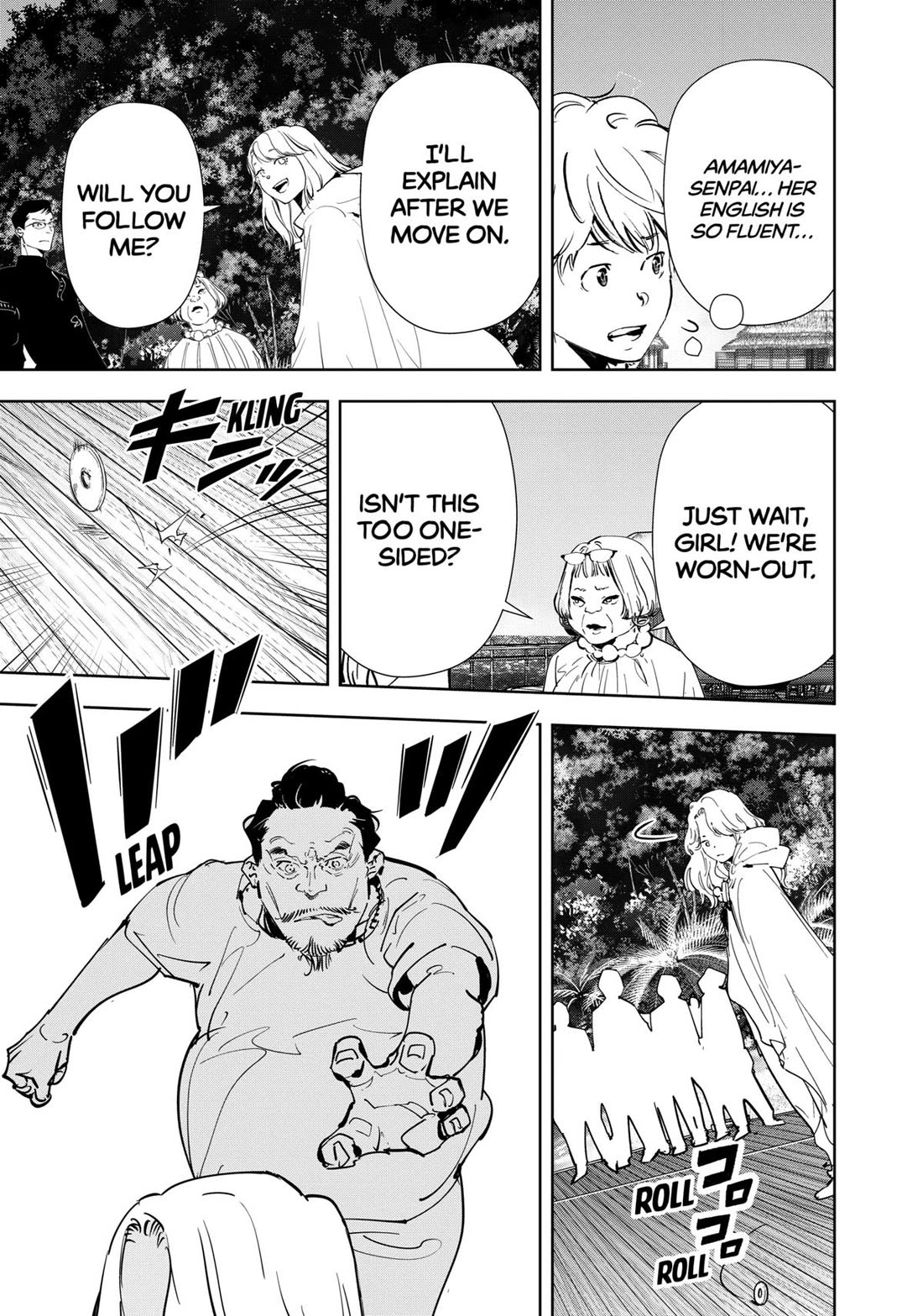 Kamonohashi Ron no Kindan Suiri chapter 153 page 10