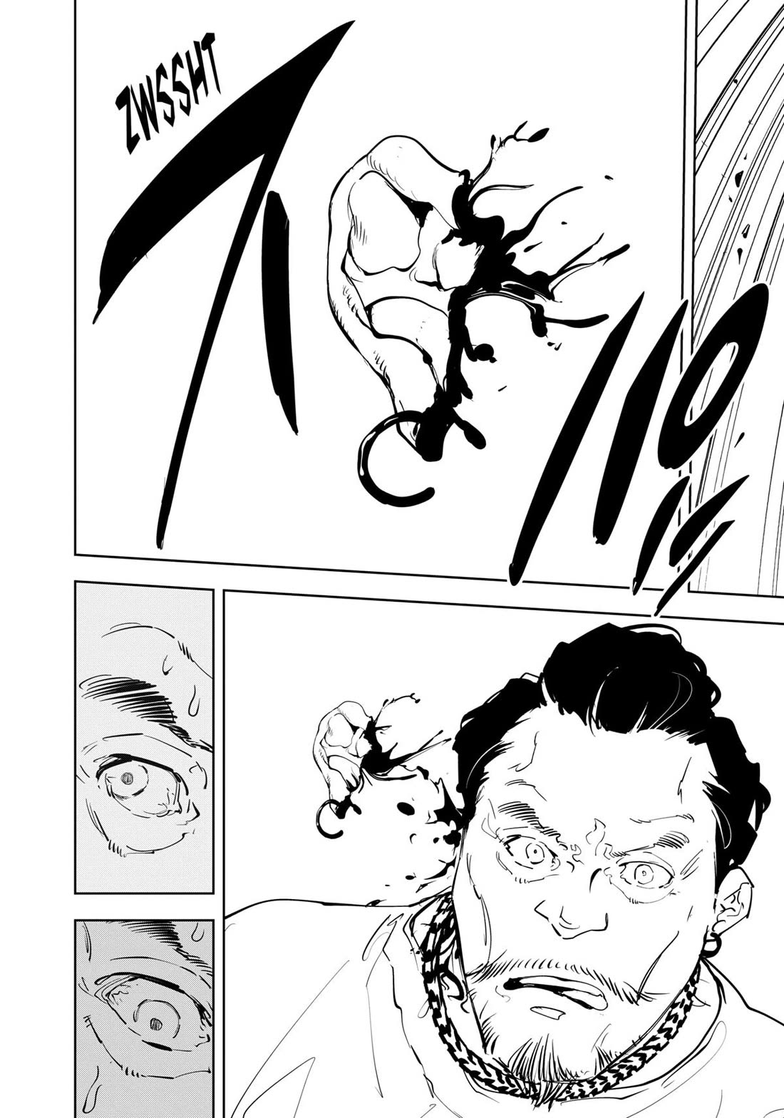 Kamonohashi Ron no Kindan Suiri chapter 153 page 11