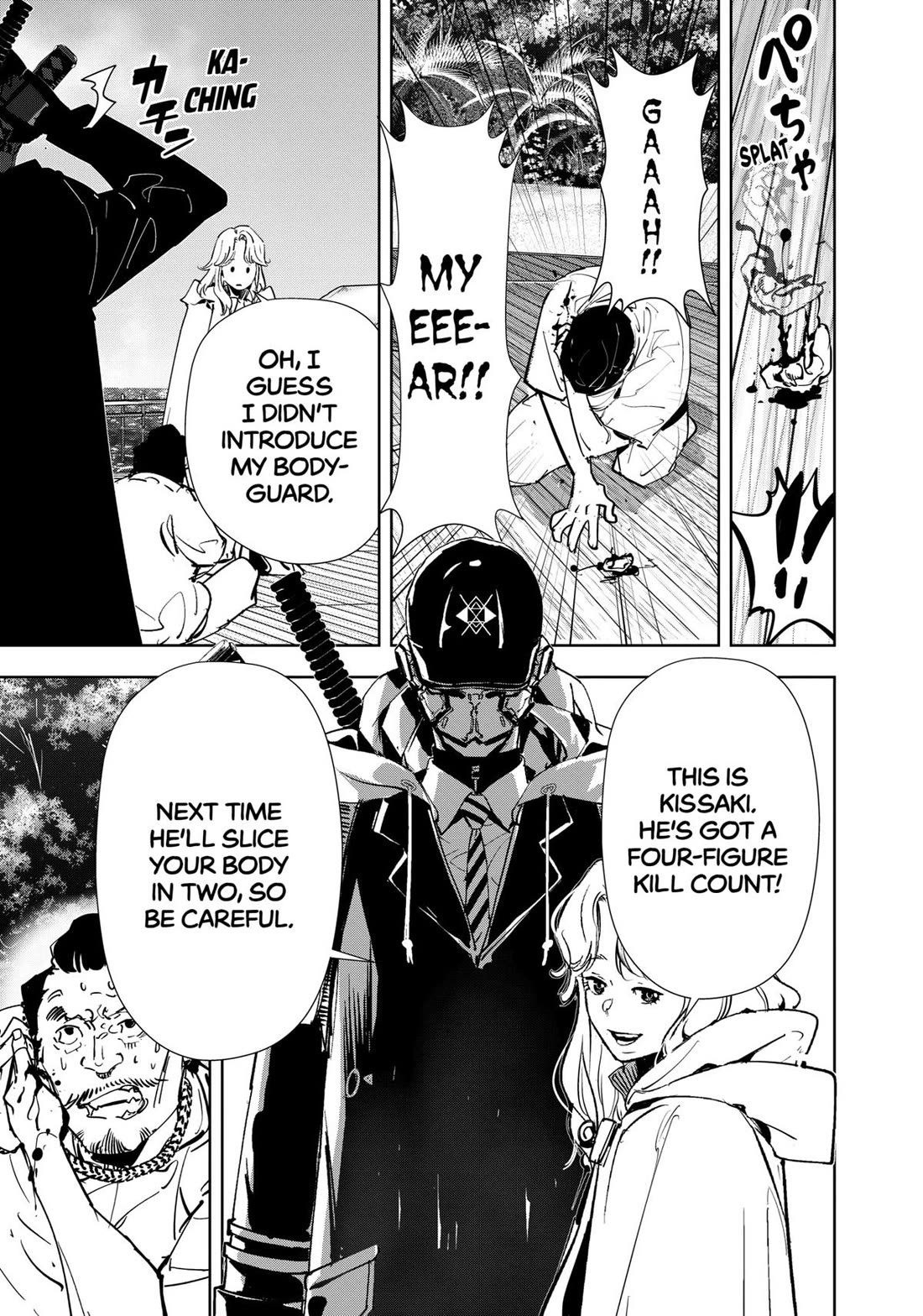 Kamonohashi Ron no Kindan Suiri chapter 153 page 12