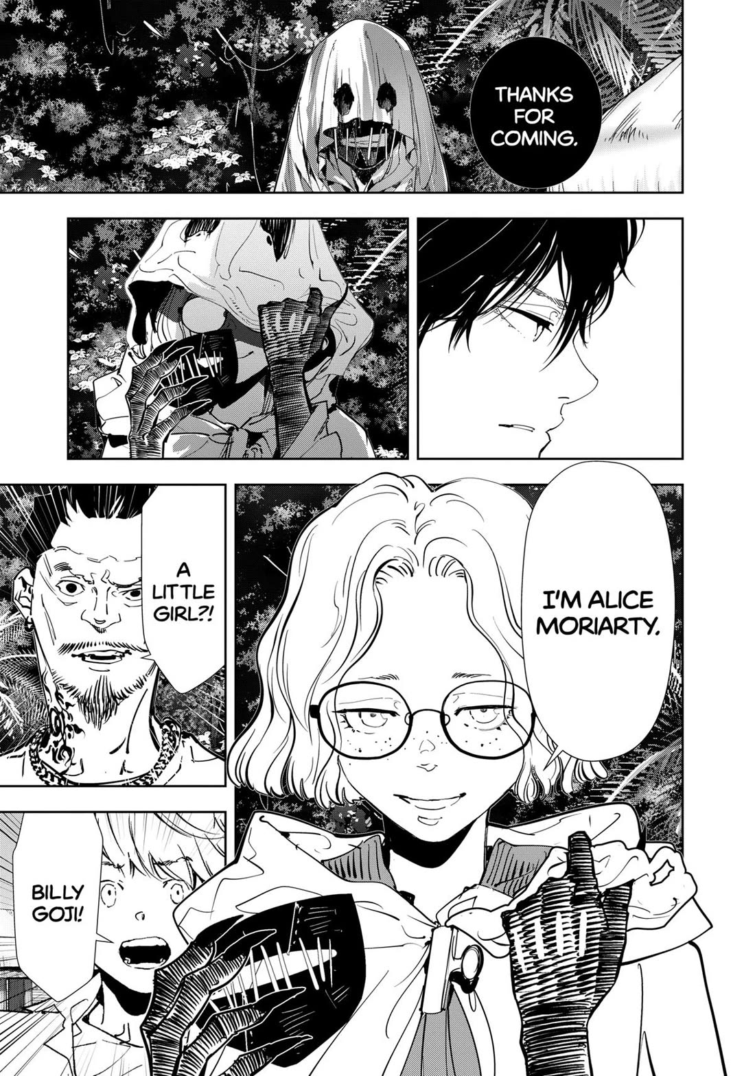 Kamonohashi Ron no Kindan Suiri chapter 153 page 6