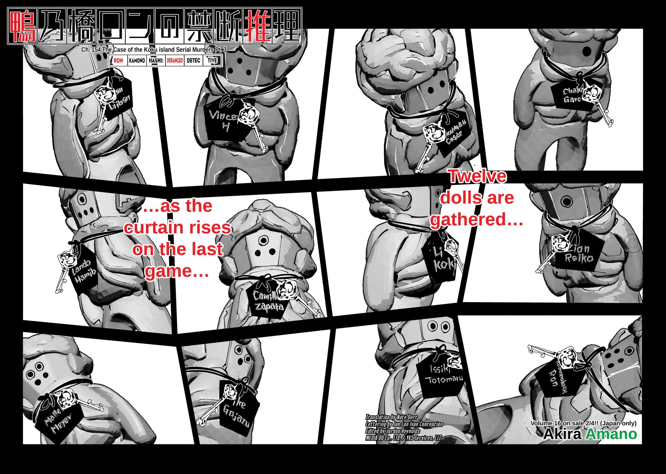 Kamonohashi Ron no Kindan Suiri chapter 154 page 1