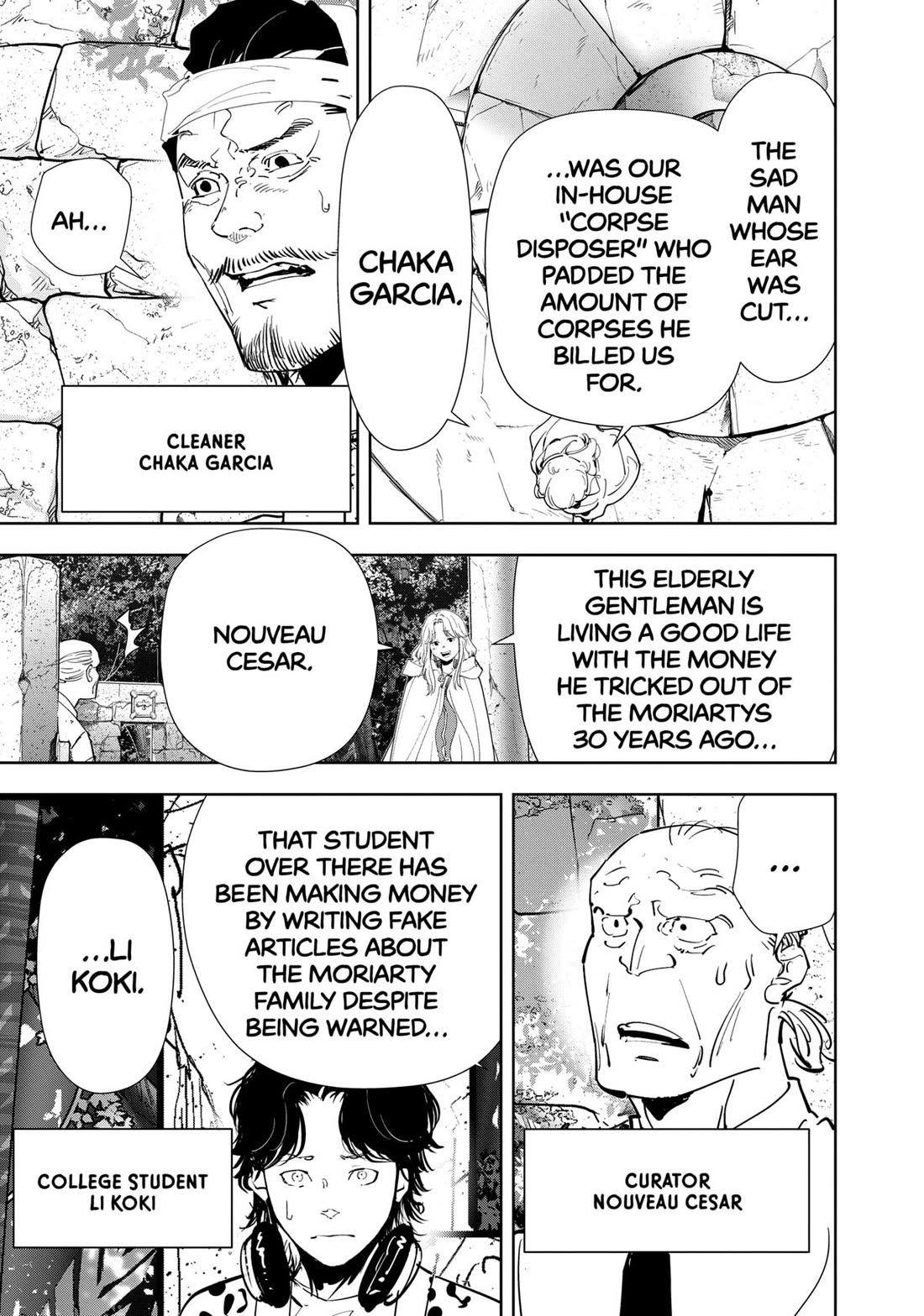 Kamonohashi Ron no Kindan Suiri chapter 154 page 13