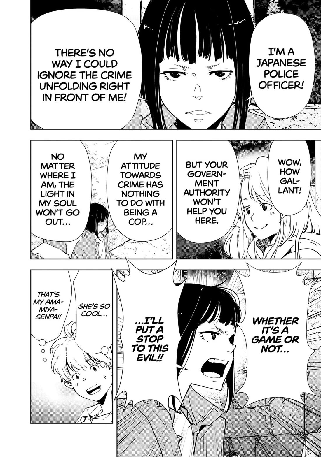 Kamonohashi Ron no Kindan Suiri chapter 154 page 16