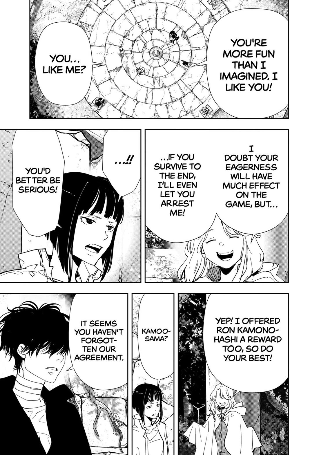 Kamonohashi Ron no Kindan Suiri chapter 154 page 17