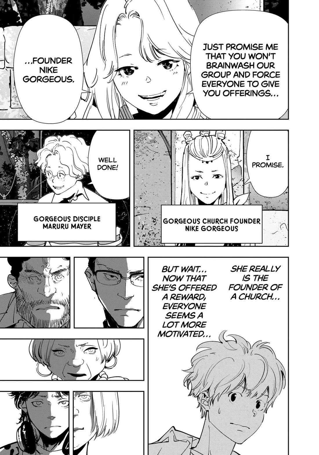 Kamonohashi Ron no Kindan Suiri chapter 154 page 19