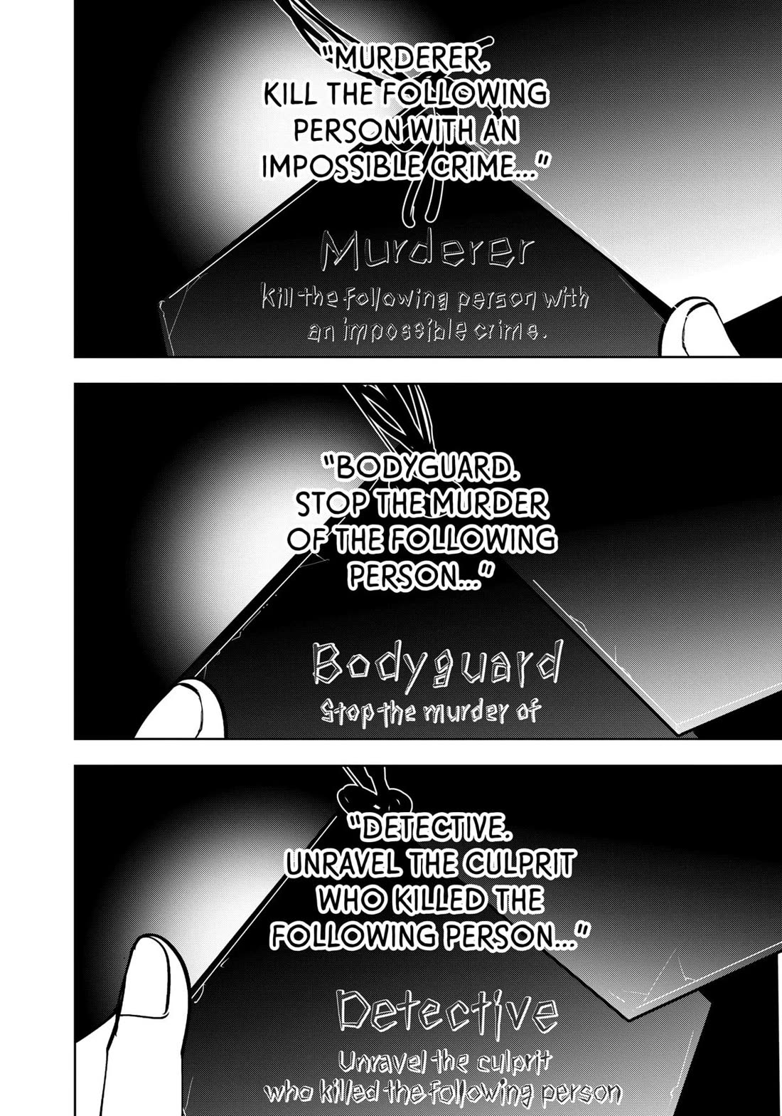 Kamonohashi Ron no Kindan Suiri chapter 154 page 2